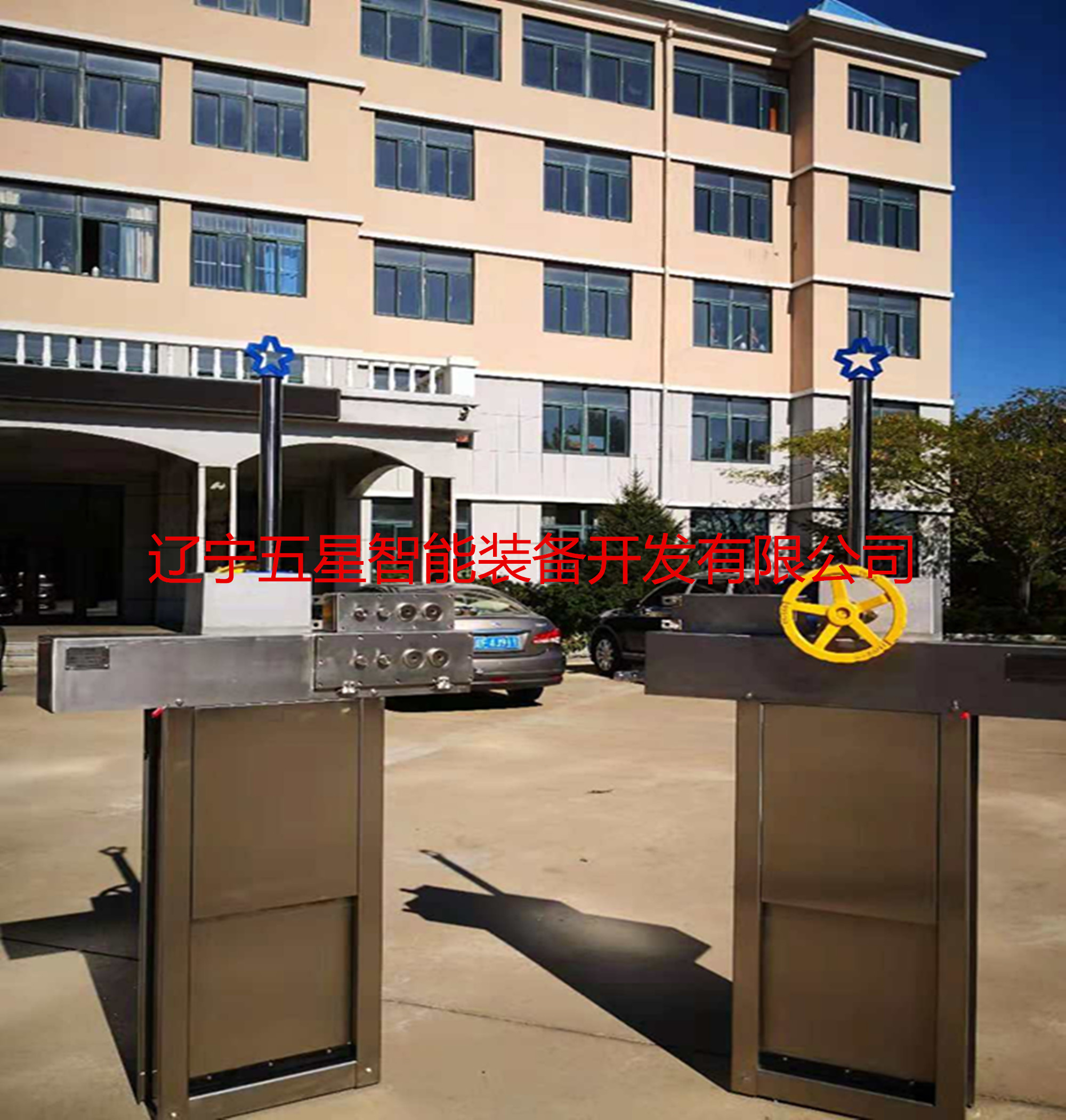 手動(dòng)電動(dòng)一體化